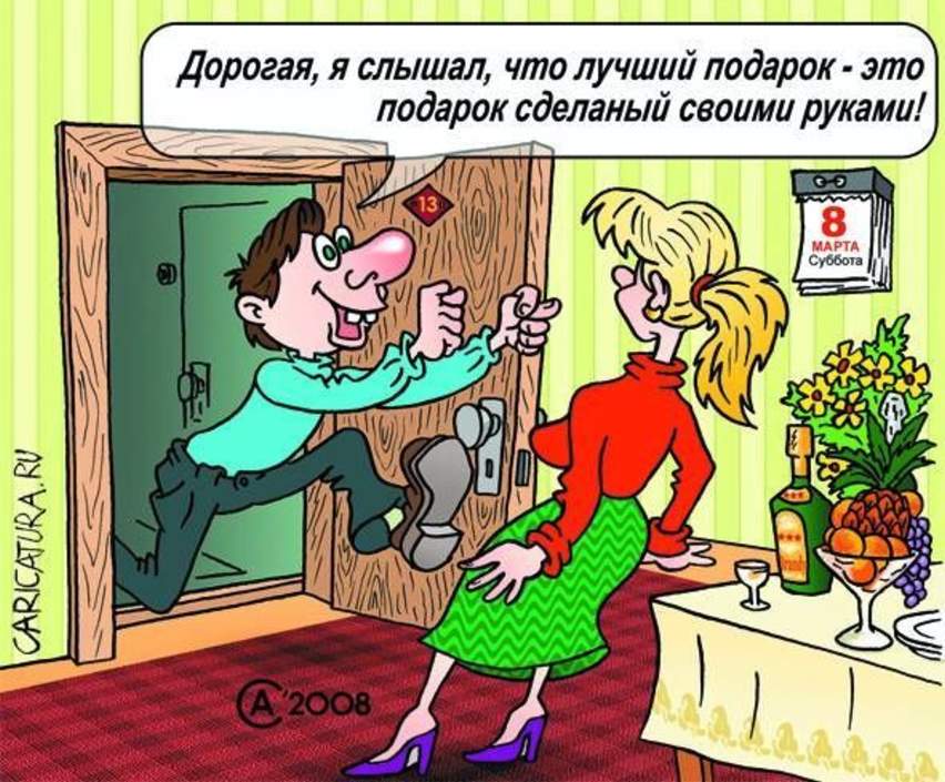 Просмотров: 410 Добавил: AlexSoft Рейтинг: 0.0/0.