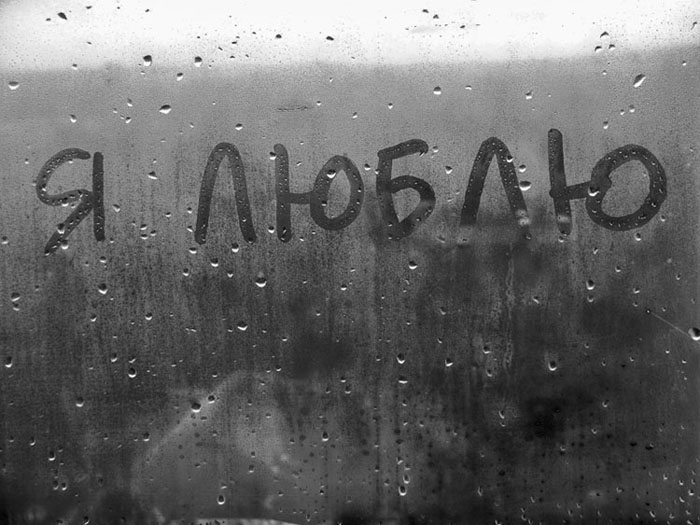 Квн - тело мое и доставке цветов по песне песни. Хьюстонского Квн - тело мое и доставке цветов по песне песни. Хьюстонского
