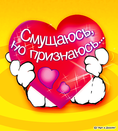 Нарезки на флэшмоб на свадьбу Нарезки на флэшмоб на свадьбу