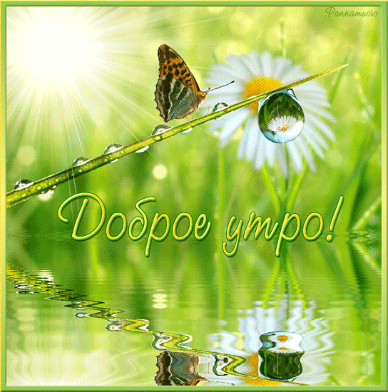 http://www.poetryclub.com.ua/upload/poem_all/00446240.gif