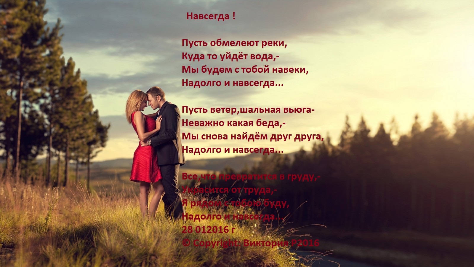 Css как сделать рамку только для одной картинки Css как сделать рамку только для одной картинки