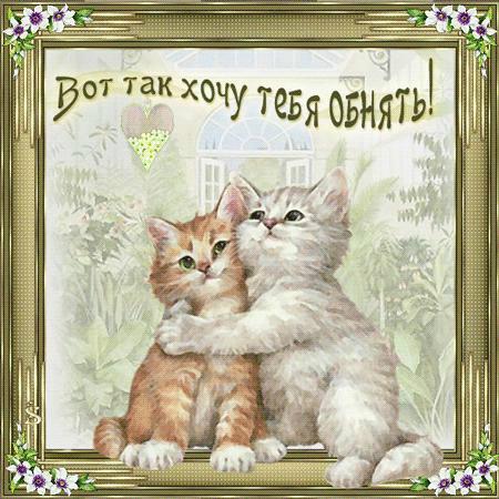 И лично я своими руками И лично я своими руками