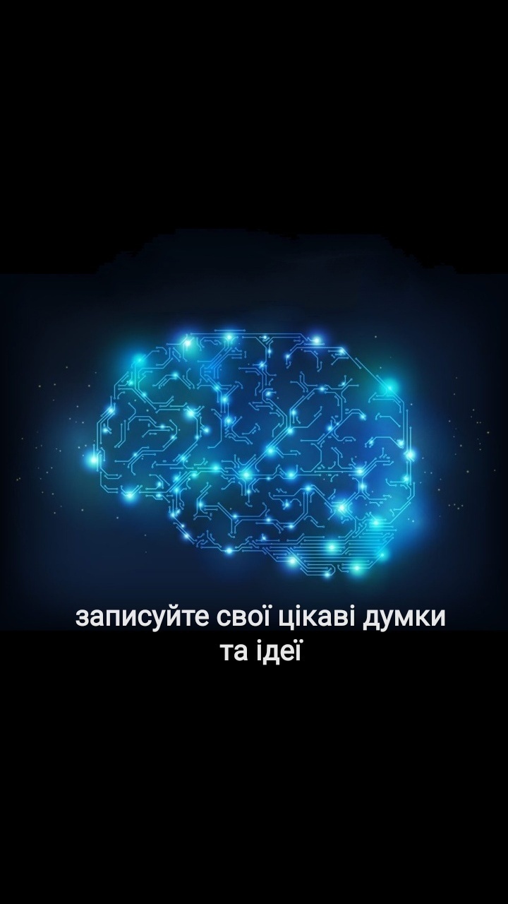 Якийсь чувак :: Animals