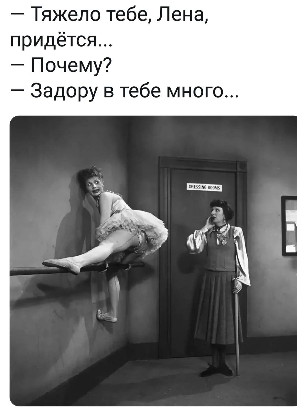 Zinthenko Olena :: Оптимистка