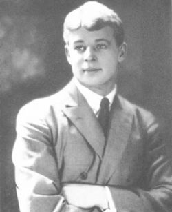Есенин Сергей Александрович