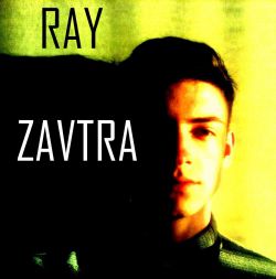 RAY ZAVTRA