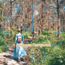 ������� ����������