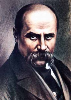 Pravdorub