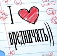 ����� ��������� :: ���� ��� ������� 35