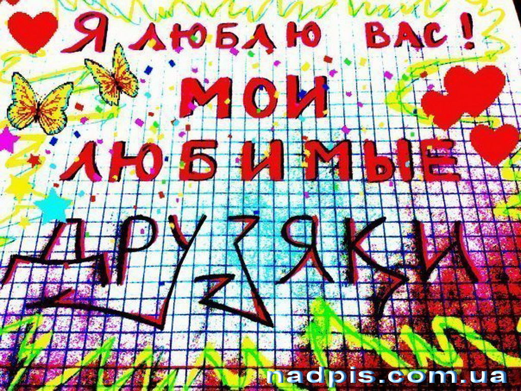 http://www.poetryclub.com.ua/upload/poem_all/00287606.jpg
