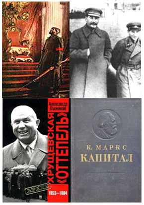 Сідий :: ПРОЙДЕННЫЙ ПУТЬ.