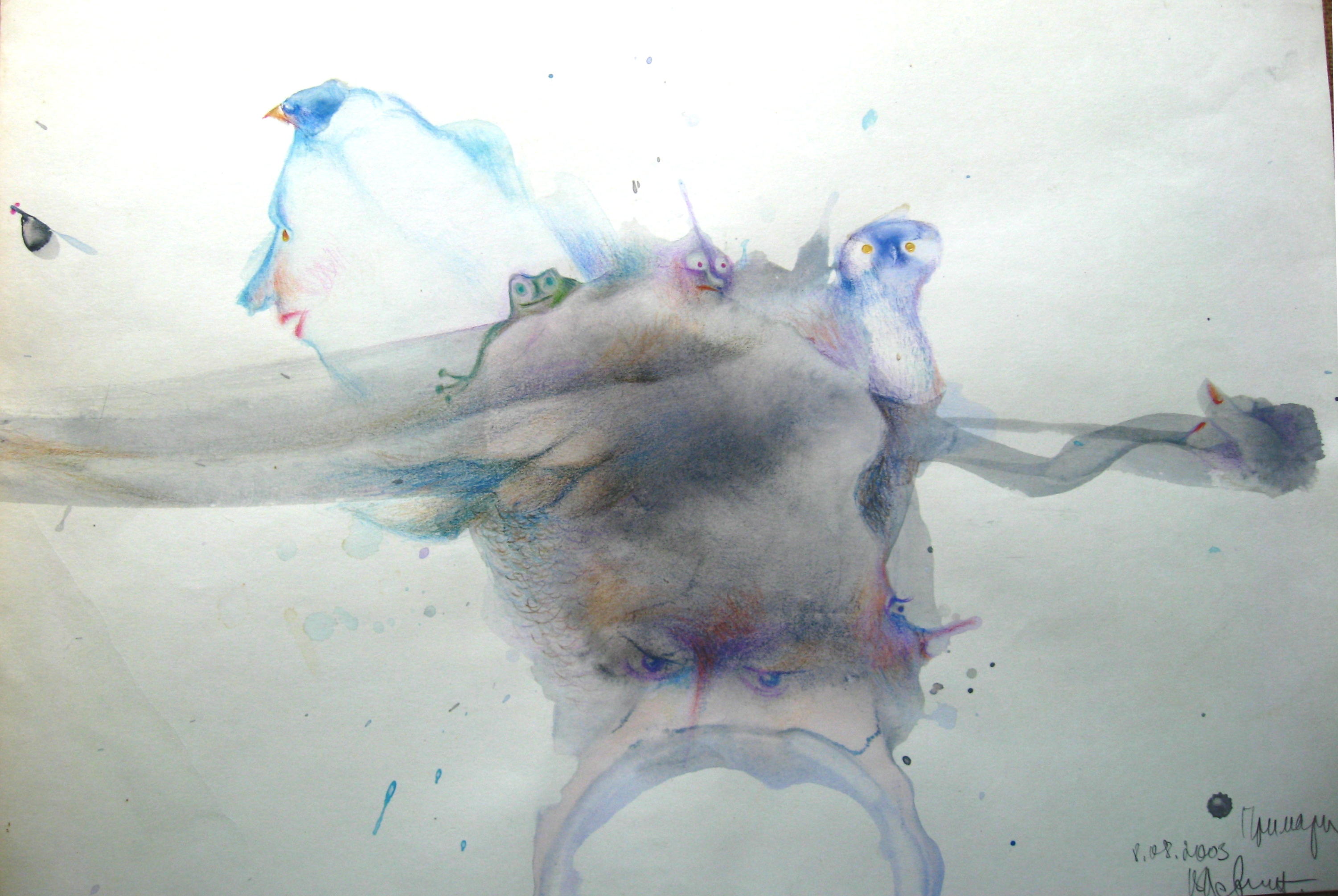 Левчишин Віктор :: ЗАКОН  БУТТЯ 24 - 25