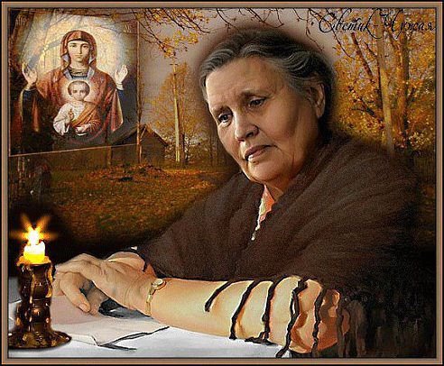 Леся Утриско :: МАМИНА  ОСІНЬ !