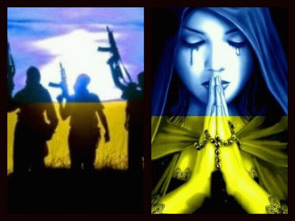 Леся Утриско :: Боже врятуй Україну!