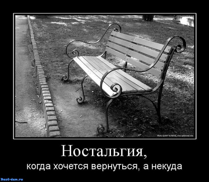 Андрій Бабич :: Мы ничем никому – не обязаны…