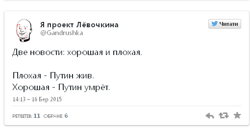 Valery Bor :: Две новости мои -  Дві новини…