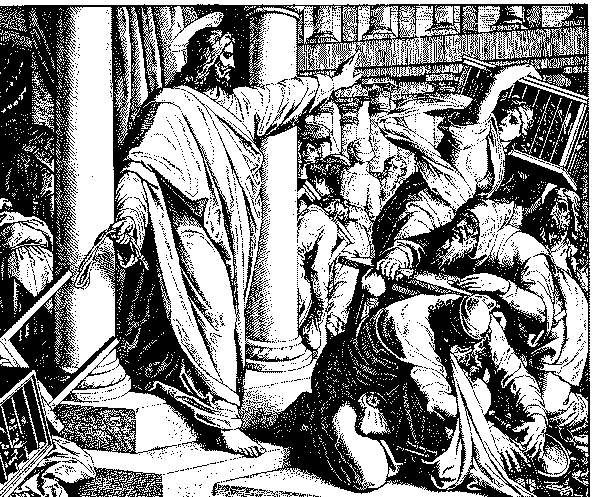 Dema :: Живём и верим понарошку.