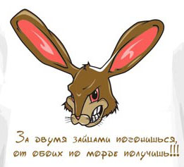 Андрій Бабич :: Нет, сердце мне, - ничуть не врёт…