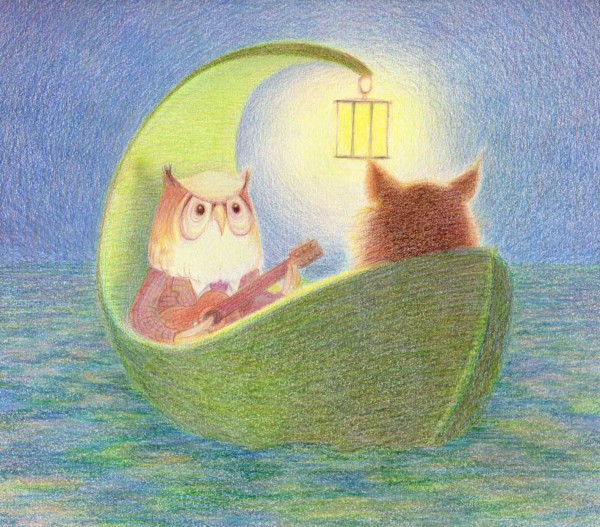 norma Ardeko :: …отвечаю…НОЧКА