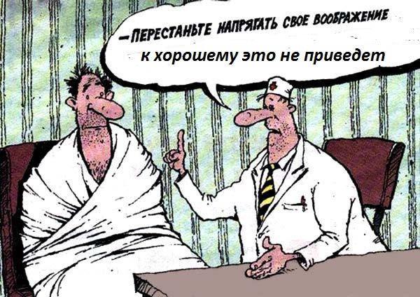 Томаров Сергей :: Так лучше?