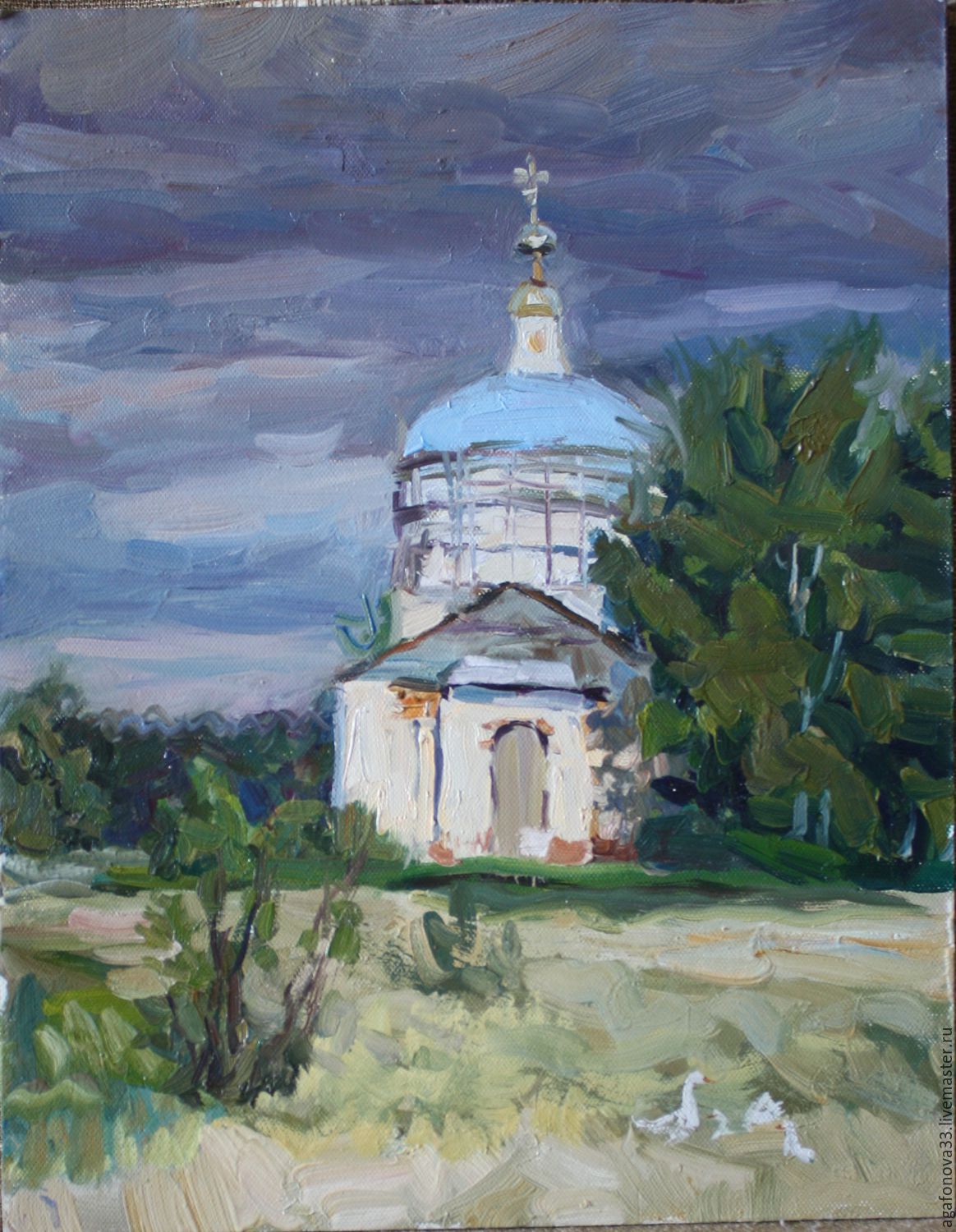 Протоієрей Роман :: Вже хмари гуркотять