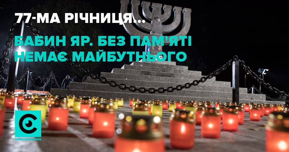 Татьяна Прозорова ( Танюша Одинцова) :: Калини цвіт неопалимий…