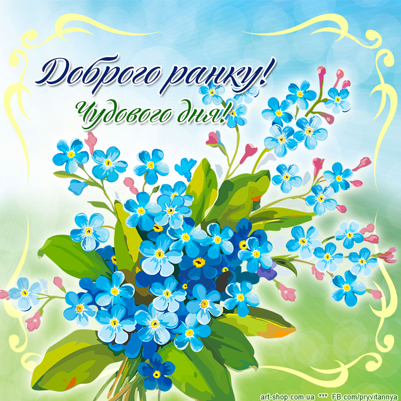 Тома :: Мудрість жінки …