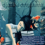 Svitlana_Belyakova :: e-e  e…