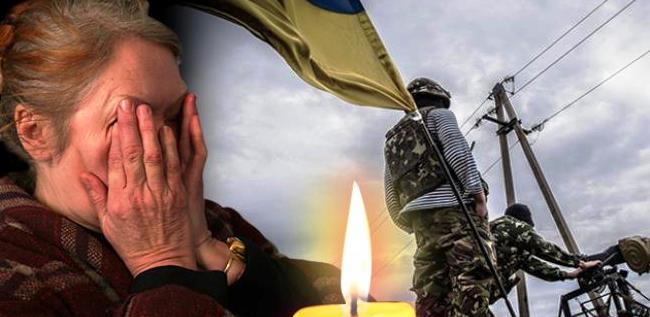 VIRUYU :: СПОГАД МАТЕРІ