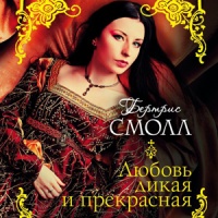 Svitlana_Belyakova ::    …