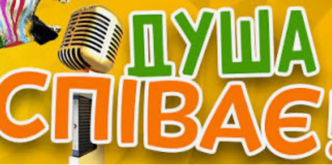 Олена Соляник :: Повір мені ( пісня)
